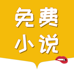 鸿利官方app